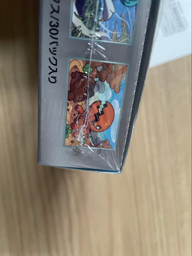 ポケモンカード　 楽園ドラゴーナBOXシュリンク付き