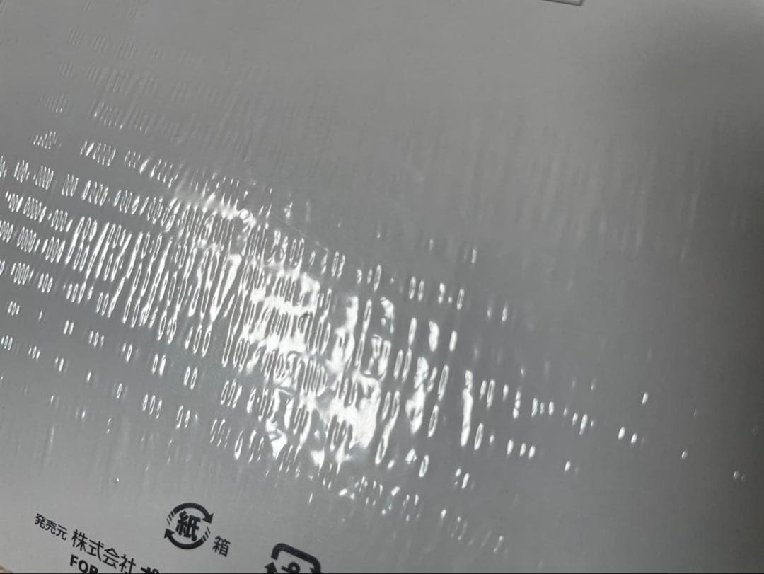 ポケモンカード　 楽園ドラゴーナBOXシュリンク付き