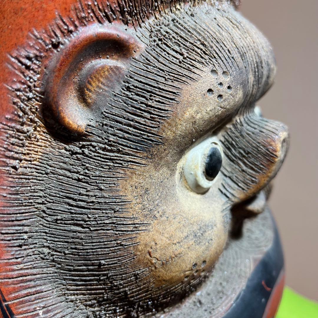 信楽焼　たぬきだるま　紅白2体セット