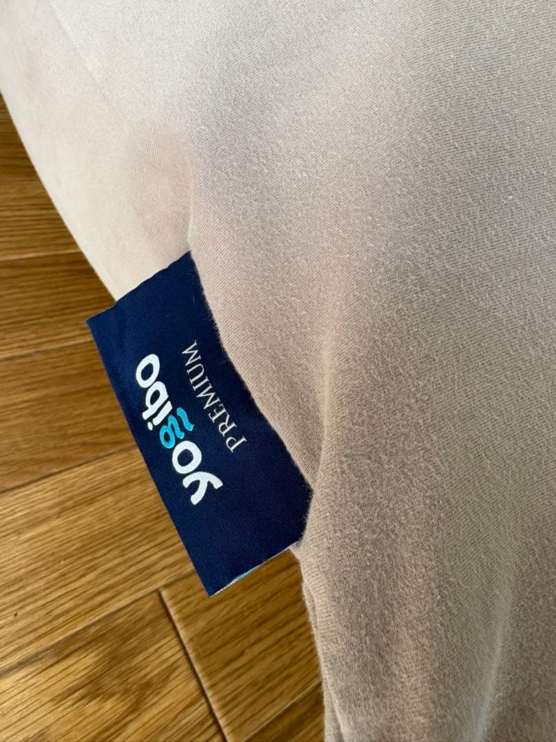 Yogibo マックス　美品　横浜市