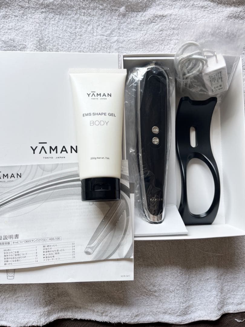 【お篭り美容に！】ヤーマン キャビスパ360 【ジェル付き】