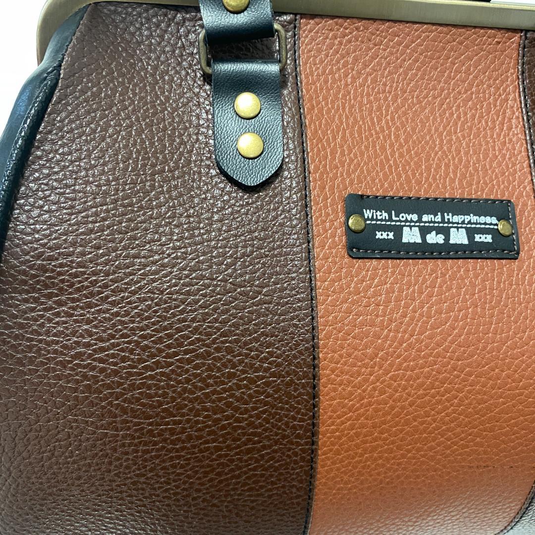 レトロな がま口バッグ と スマホショルダー 2点セット 合皮 茶色系
