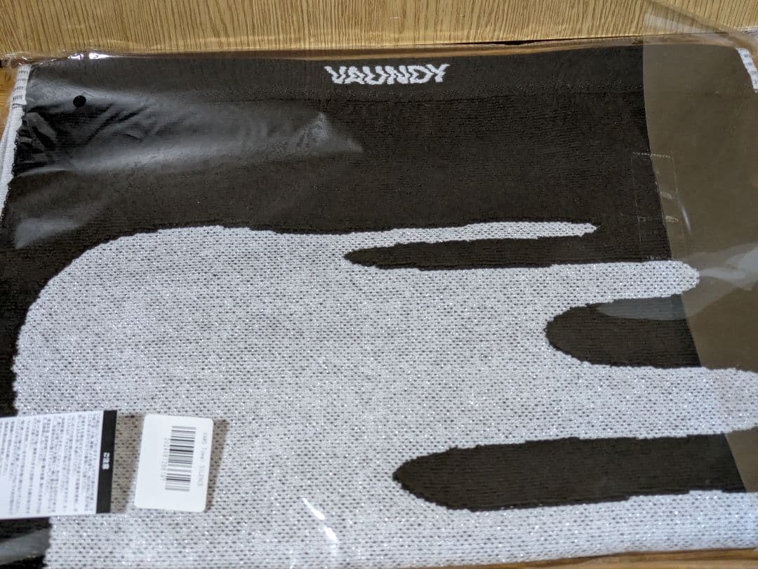 VAUNDY SILENCE VAWS限定　タオル　新品