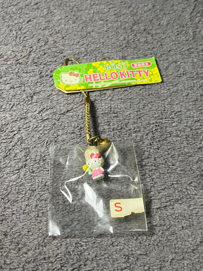 ご当地キティ　房総バージョン　まとめ売り