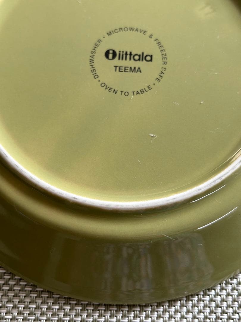  teemaプレート イッタラ ティーマ