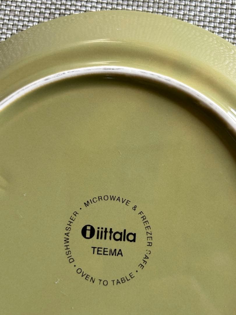  teemaプレート イッタラ ティーマ