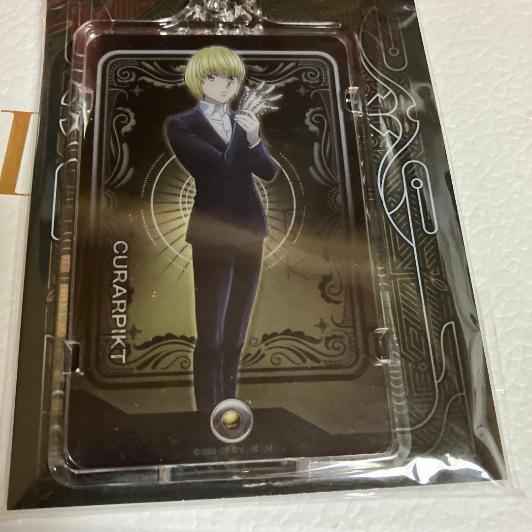 hunter×hunter piikaクラピカパスケース、イルミちびきゅん、他