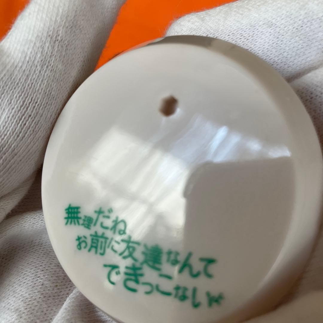 hunter×hunter piikaクラピカパスケース、イルミちびきゅん、他