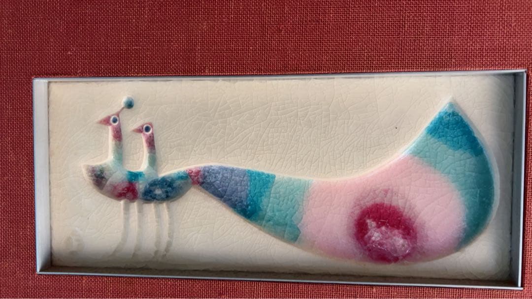 七宝釉陶額 京嵯峨野 佐分 利正