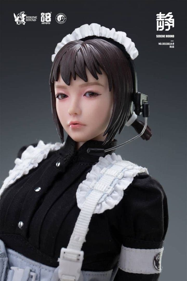 i8TOYSシレーヌハウンドSerene Hound Troopメイド ラス