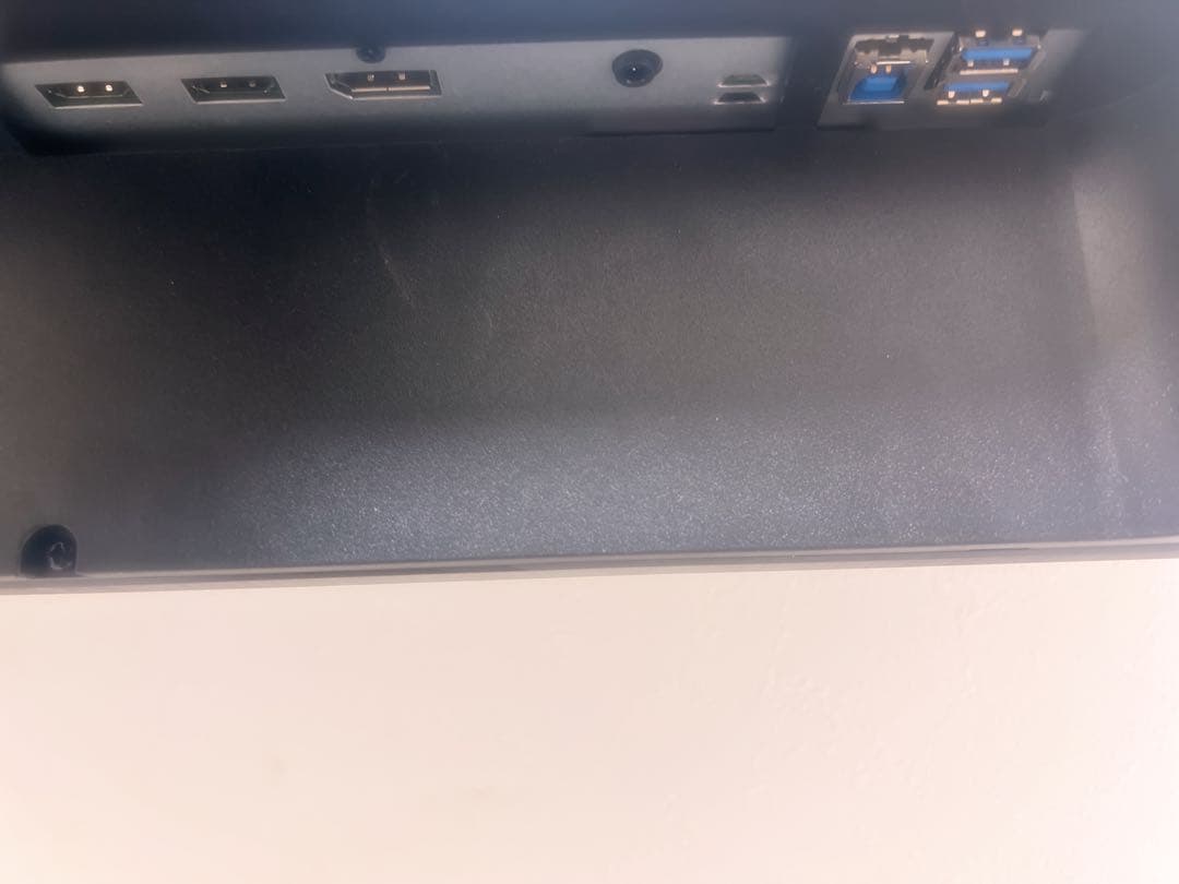 ジャンク品ゲーミングモニター240hz