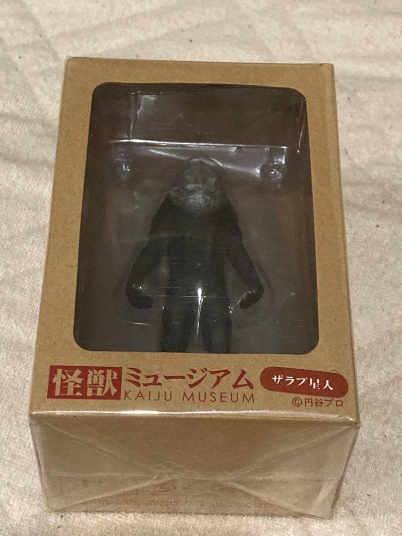 ウルトラマン　怪獣ミュージアム　ザラブ星人