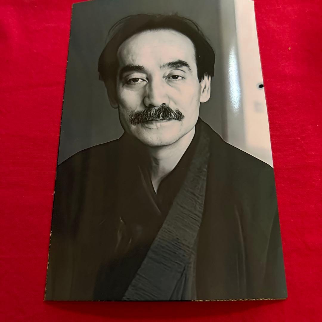 白光真宏会　五井昌久先生　写真　ポストカードサイズ　100枚