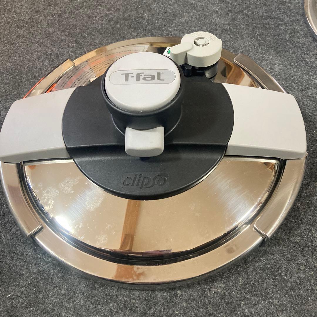 T-fal ステンレス圧力鍋