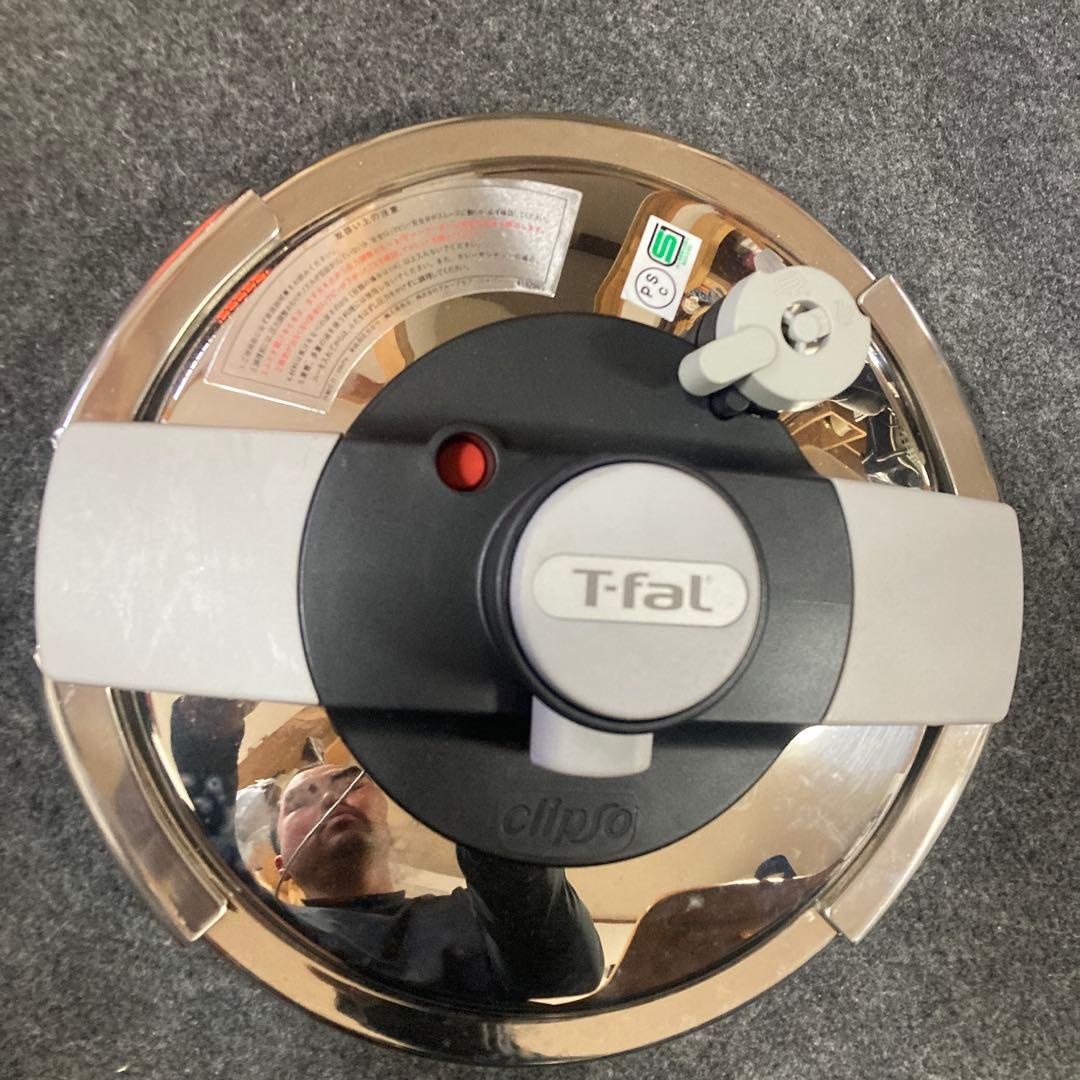 T-fal ステンレス圧力鍋