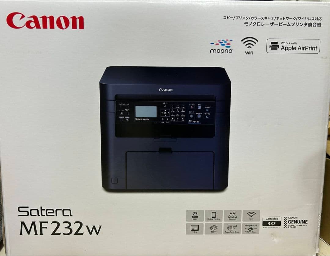 Canon キャノン Satera サテラ MF232w レーザープリンター