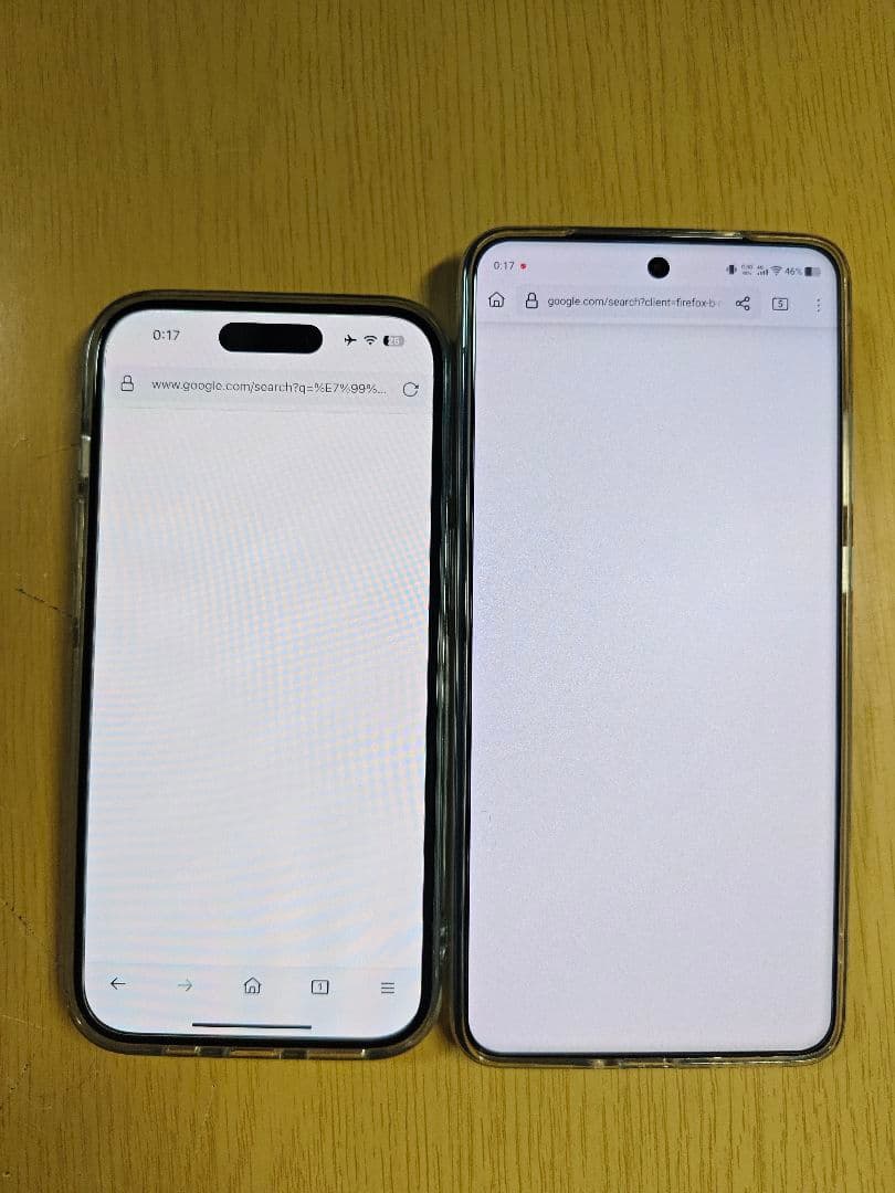 スマートフォン本体 iPhone15 Blue 128GB