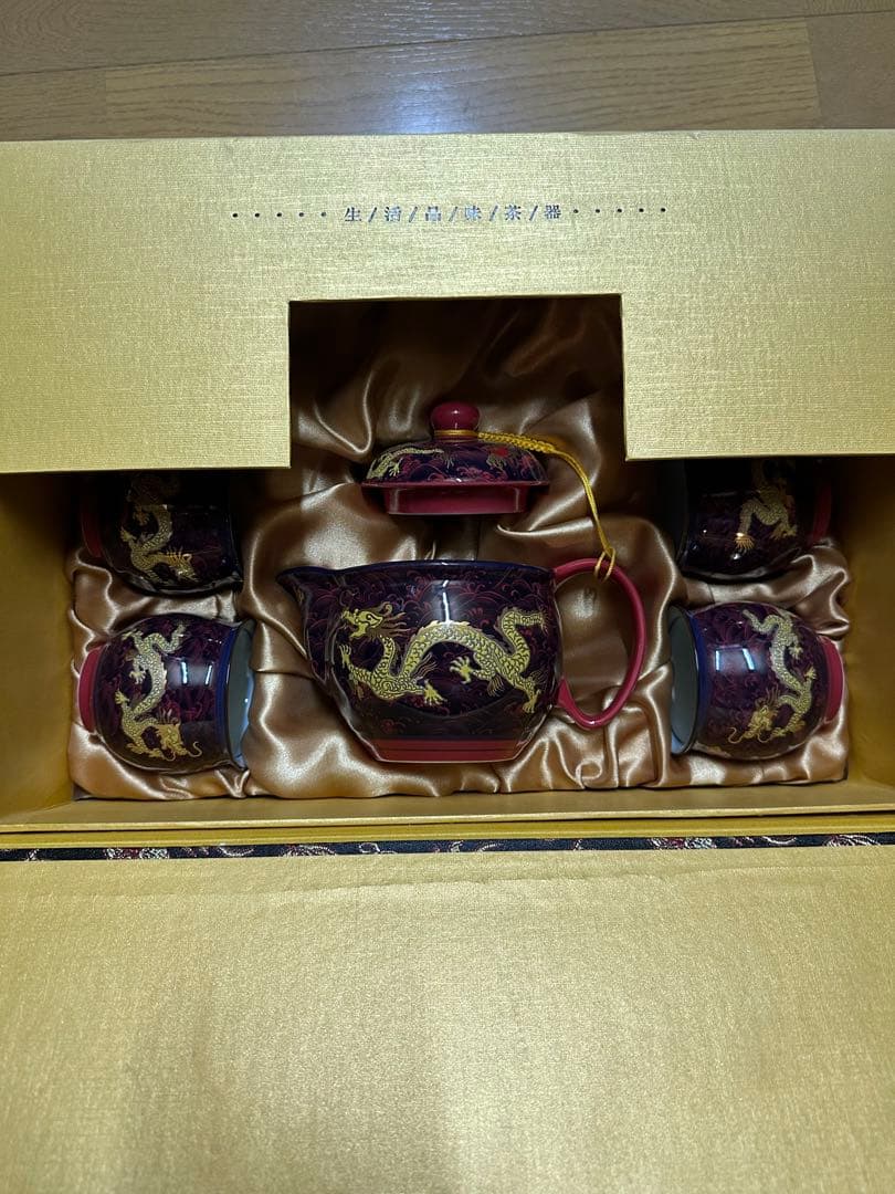 紅海波金龍