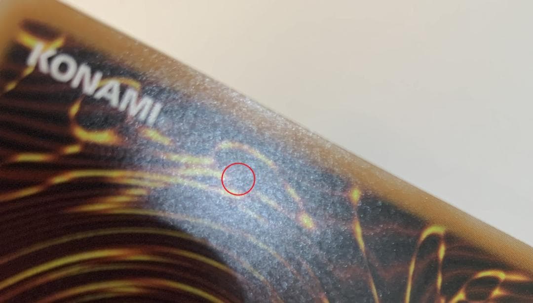 【特価】遊戯王 霊王の波動 オーバーフレームプリズマティックシークレット 2枚