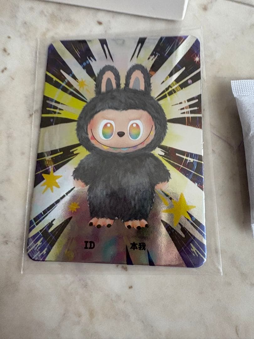 POP MART エナジー　シークレット　ぬいぐるみ