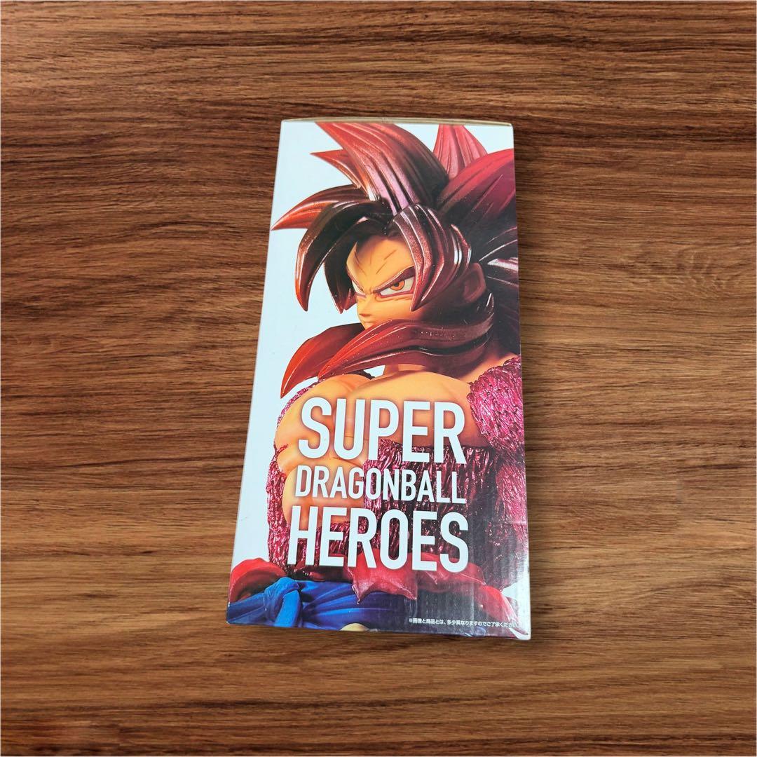 スーパーサイヤ人4 悟空:ゼノ フィギュア