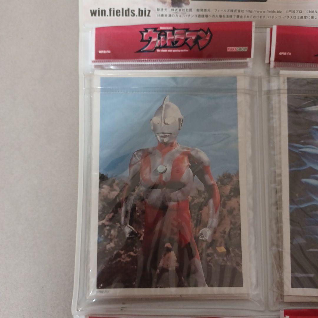 激レア　非売品　ウルトラマン ブロマイドセット　パチスロ