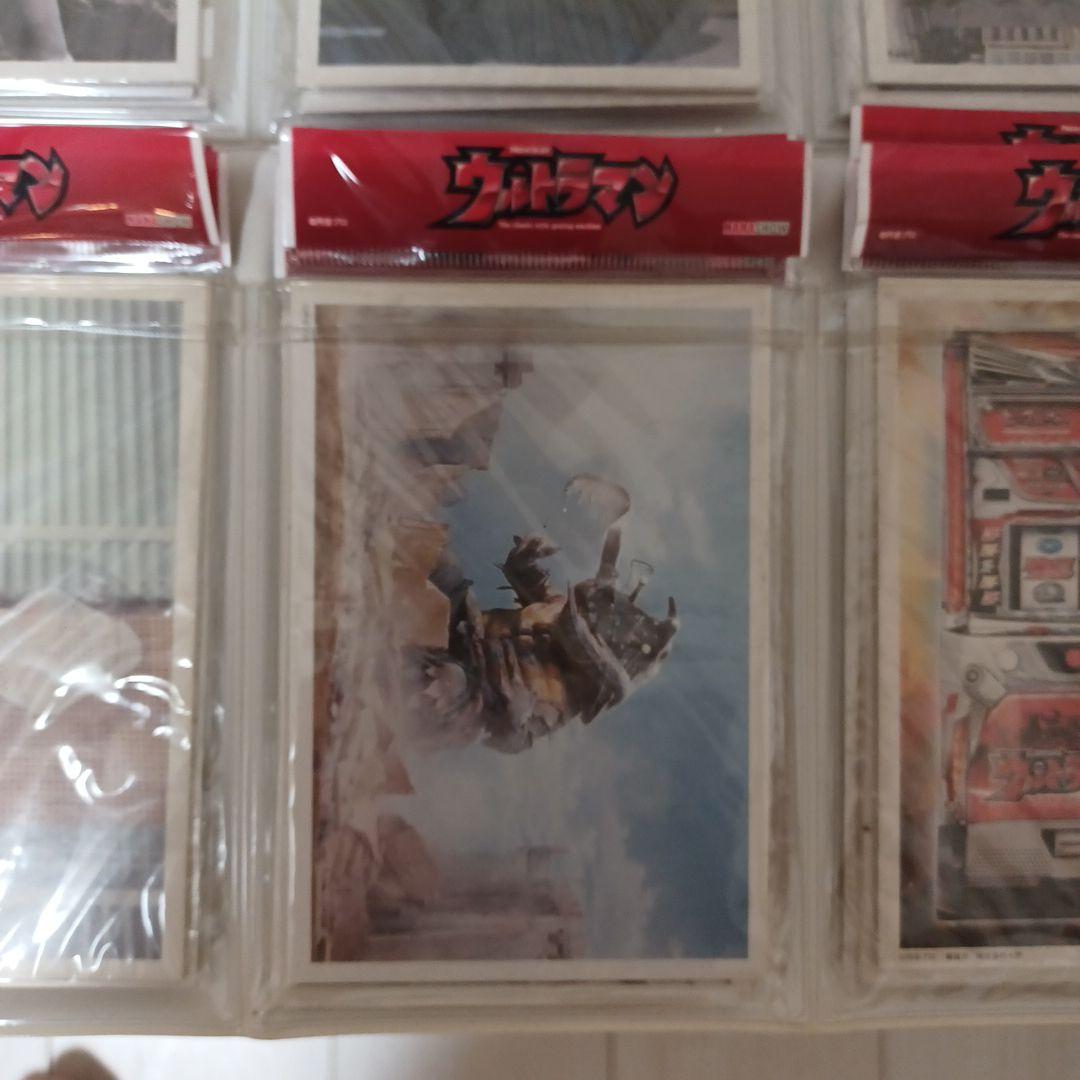 激レア　非売品　ウルトラマン ブロマイドセット　パチスロ