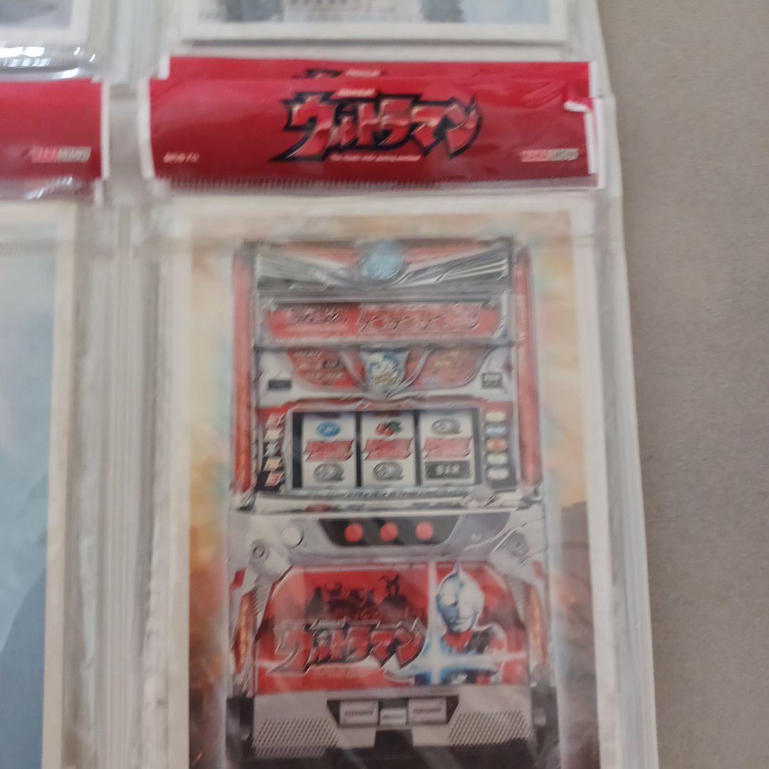 激レア　非売品　ウルトラマン ブロマイドセット　パチスロ