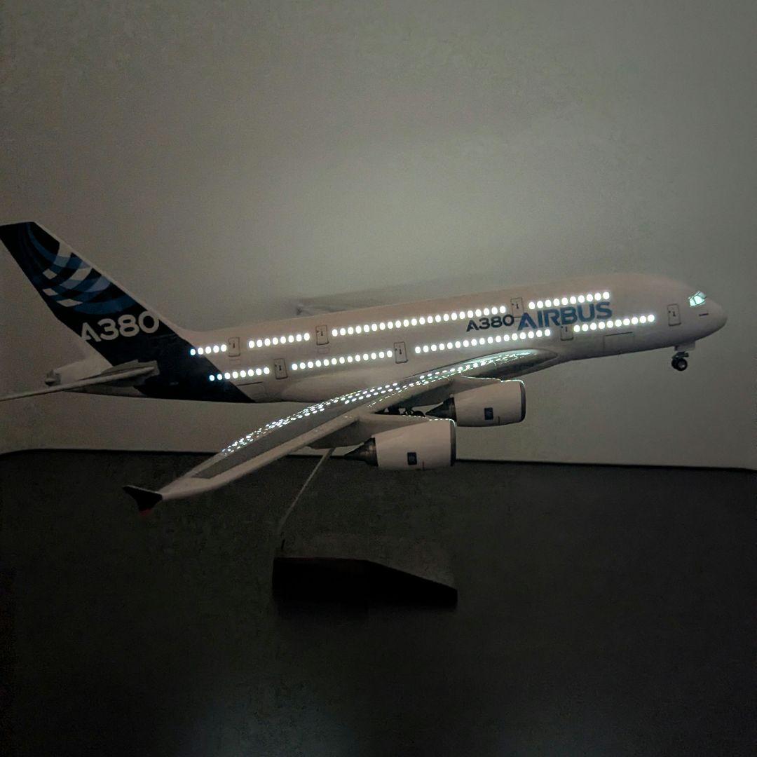 エアバス A380 1/160 飛行機 46cm LEDライト点灯