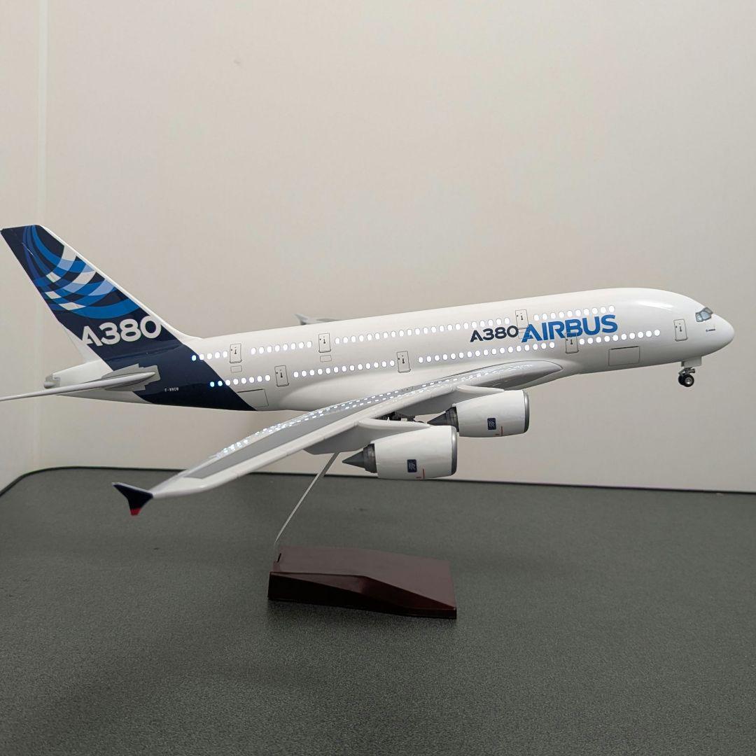 エアバス A380 1/160 飛行機 46cm LEDライト点灯