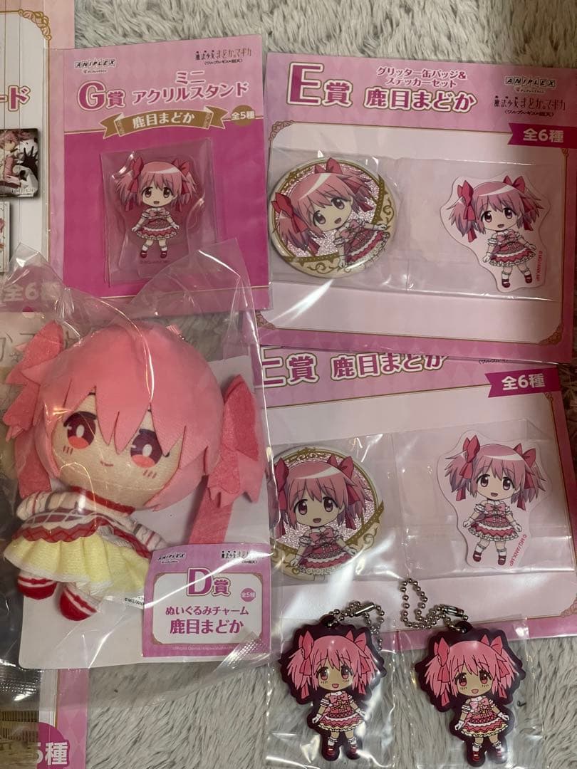アニプレックスくじ 劇場版 まどマギ ワルプルギスの廻天 鹿目まどか セット