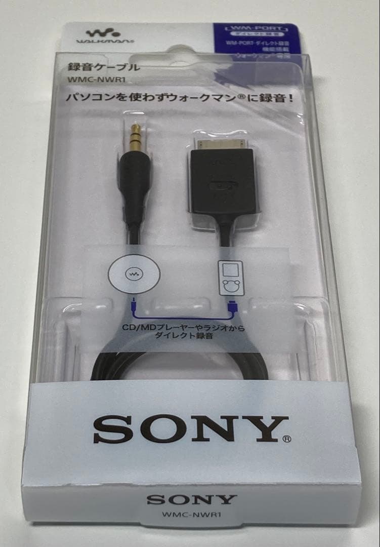 SONY ソニー 録音用ケーブル ウォークマン用 WMC-NWR1