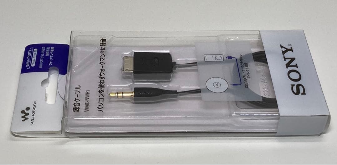 SONY ソニー 録音用ケーブル ウォークマン用 WMC-NWR1