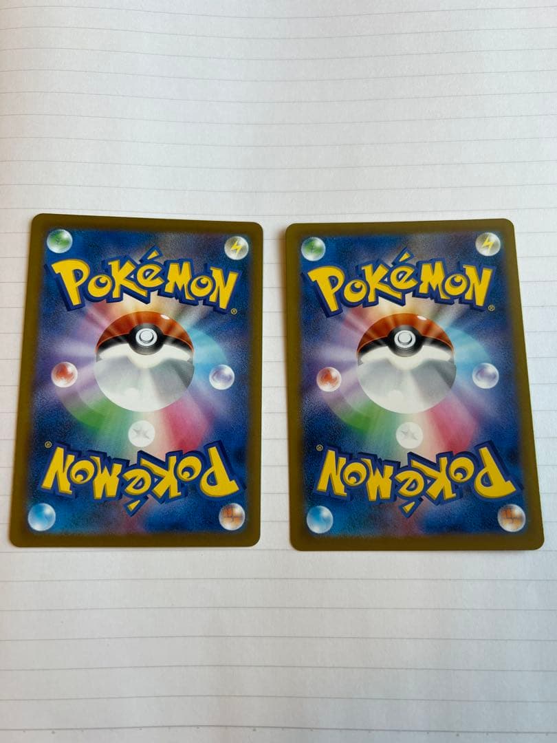 [2点]Nのゾロアークex 242/193 SAR ドリーム+230/193MA