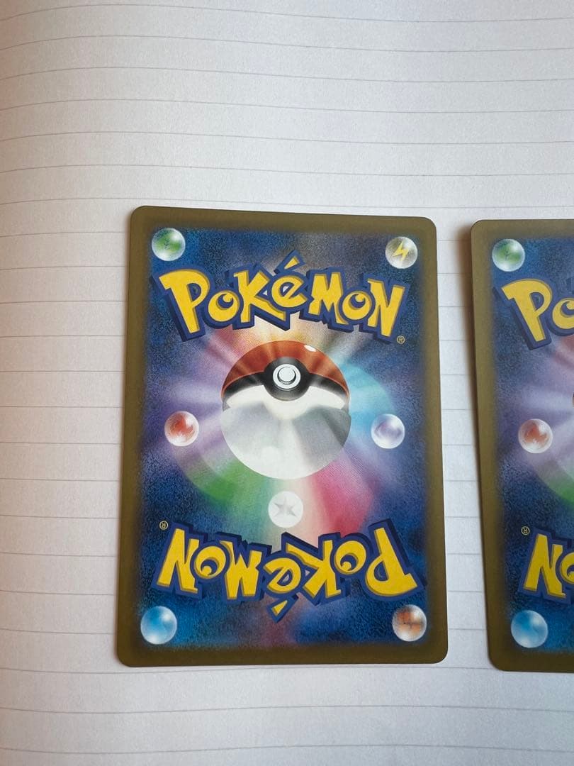 [2点]Nのゾロアークex 242/193 SAR ドリーム+230/193MA