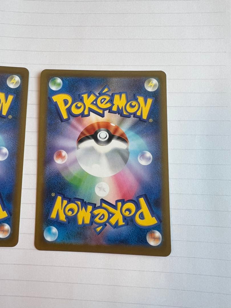 [2点]Nのゾロアークex 242/193 SAR ドリーム+230/193MA