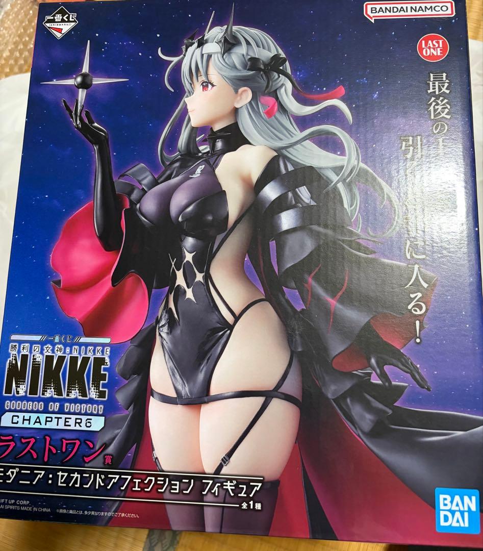 一番くじ勝利の女神NIKKECHAPTER6セット