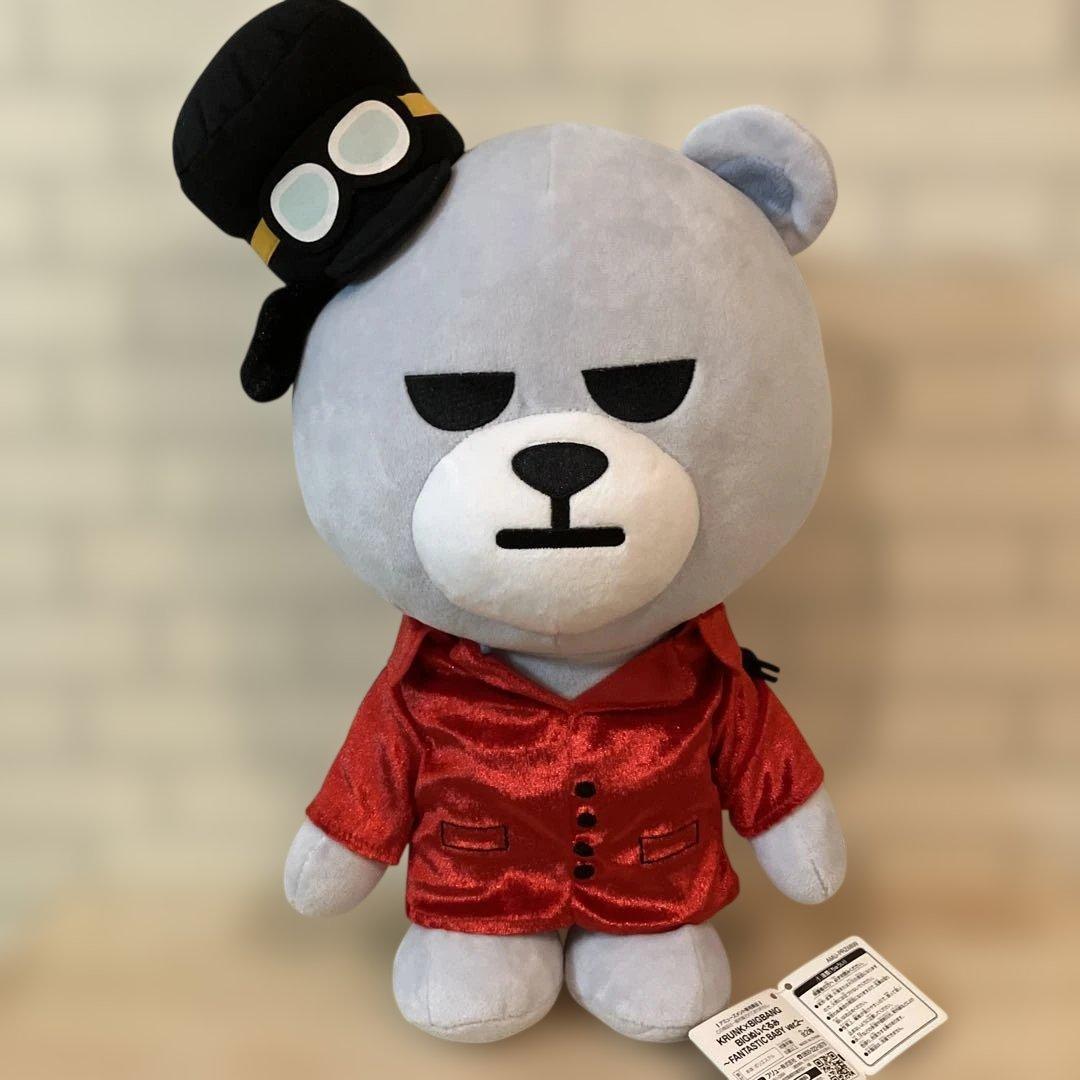❤️新品❤️BIGBANG KRUNK ぬいぐるみ ハート付き他5点セットTOP