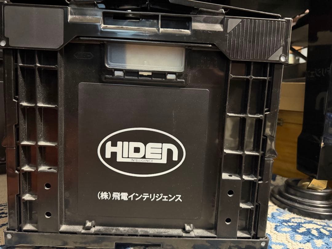 仮面ライダーゼロワン　飛電インテリジェンス折りたたみコンテナ