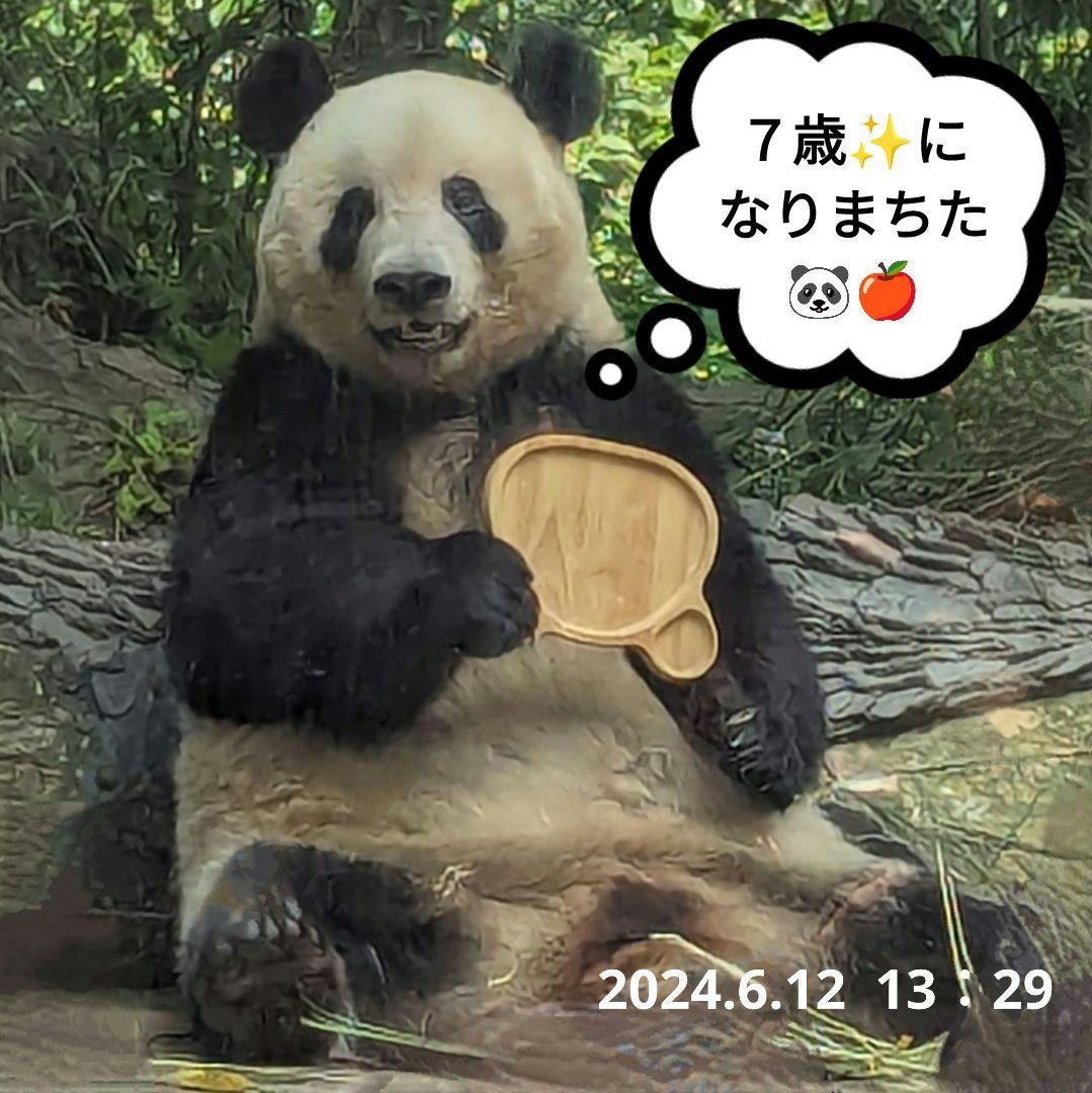 【営業再開のお知らせ】6/21〜通常営業いたします♡よろしくお願いします♡