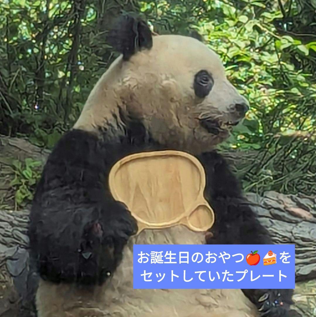 【営業再開のお知らせ】6/21〜通常営業いたします♡よろしくお願いします♡