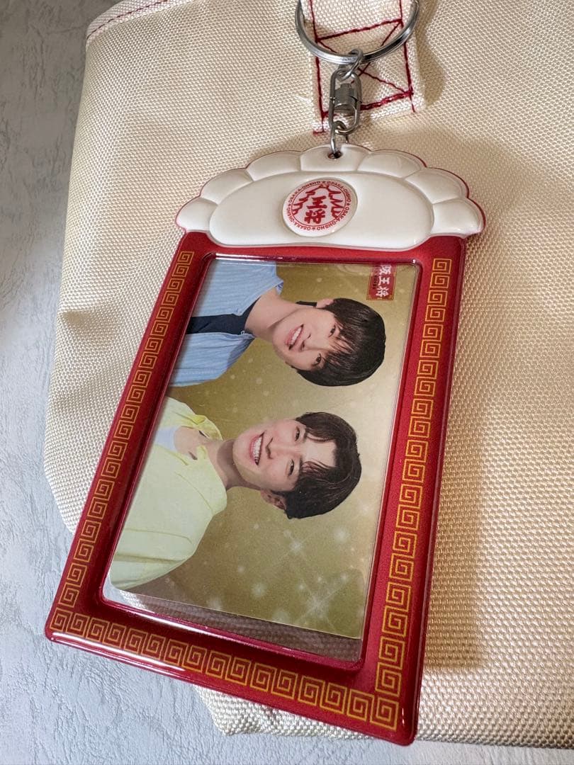 大阪王将　トートバッグ　Man 当選品 非売品 最終価格