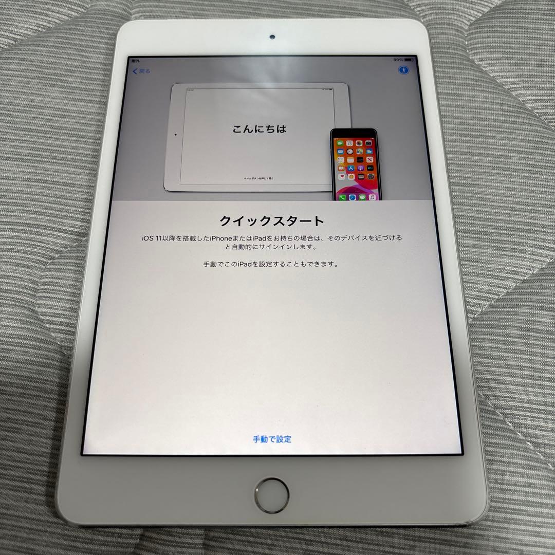 iPad本体 Apple iPad mini 4 Wi-Fi + Cellular