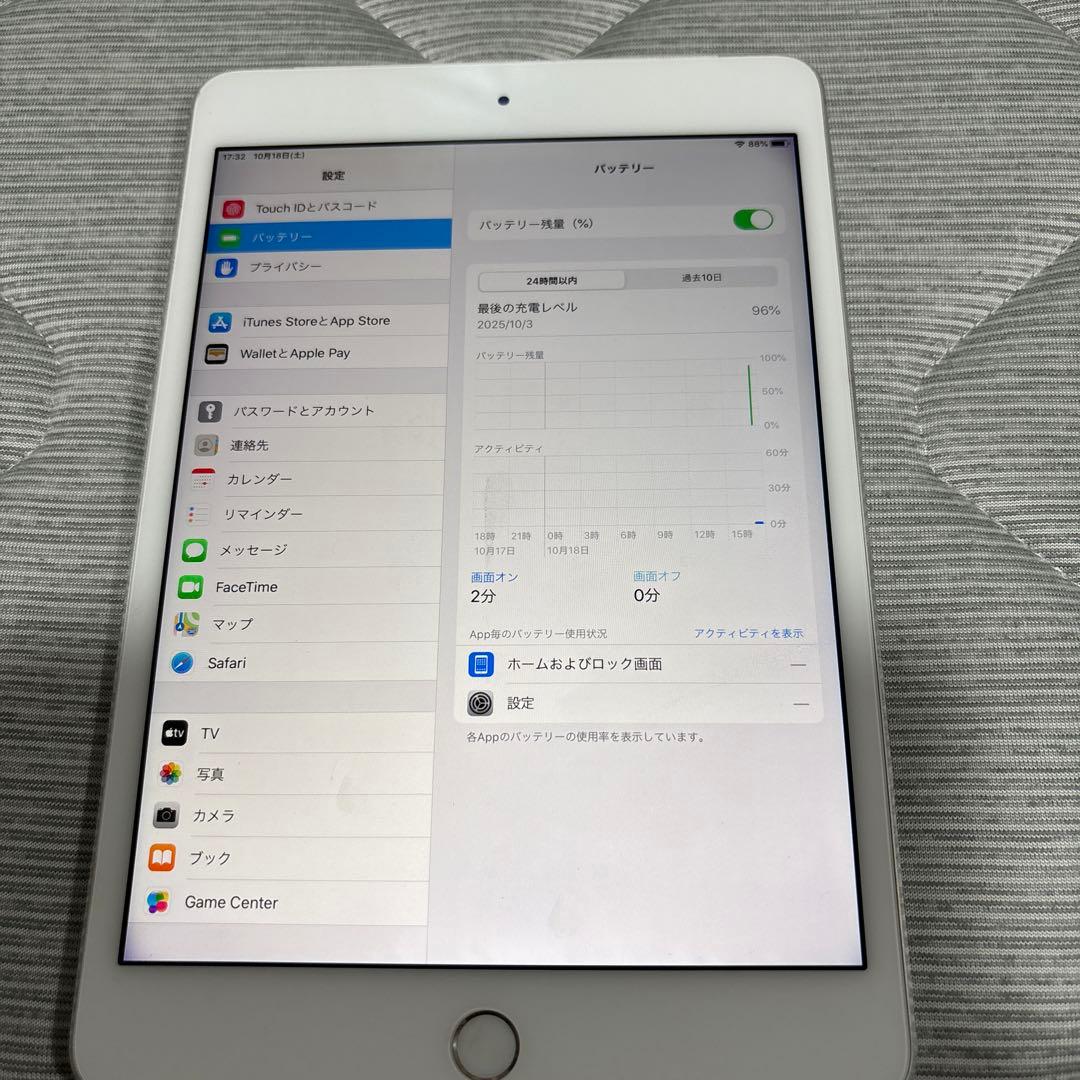 iPad本体 Apple iPad mini 4 Wi-Fi + Cellular