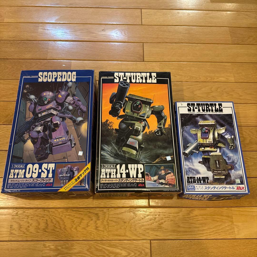 猫田にゃんさま専用