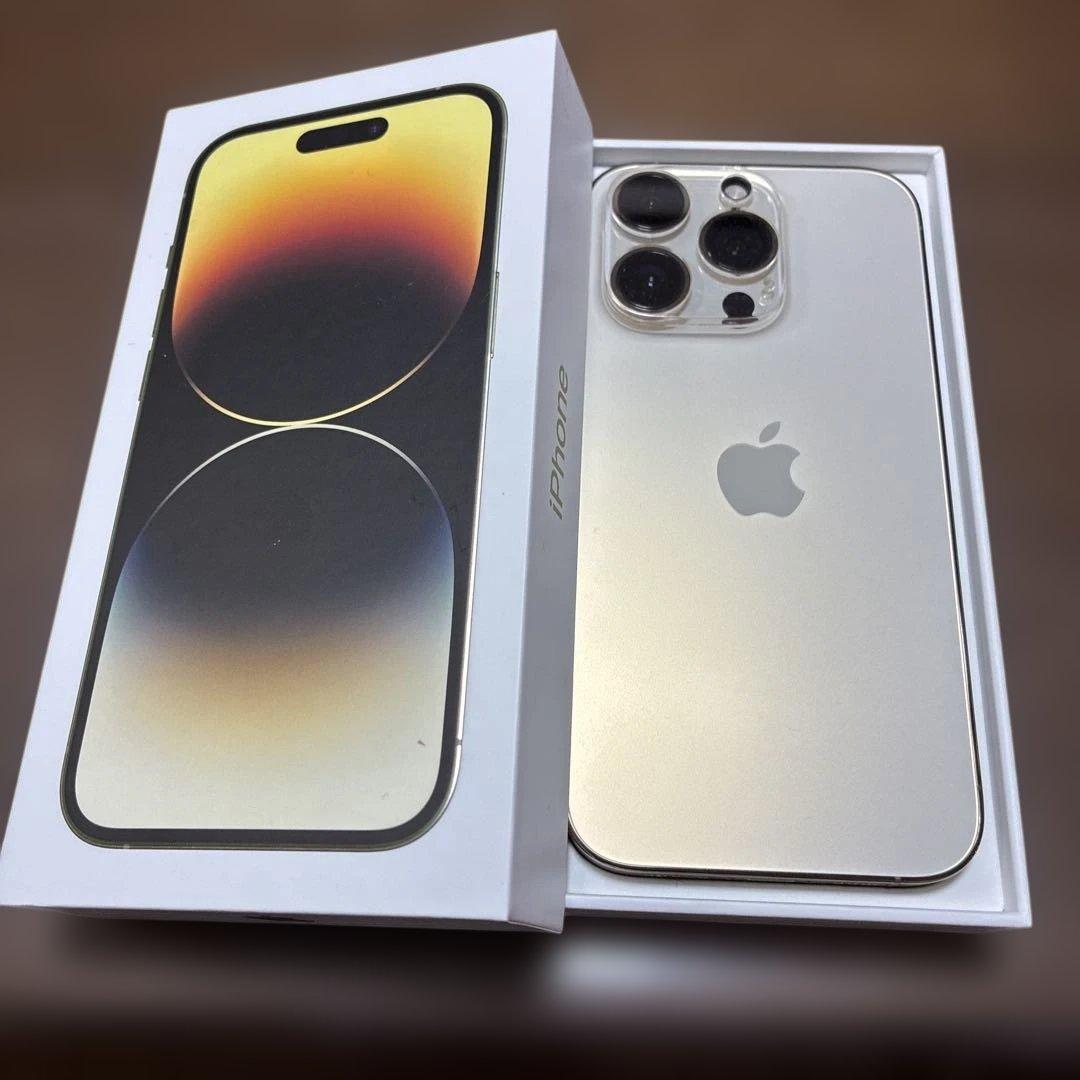 Apple iPhone 14 Pro 256G ゴールド 本体