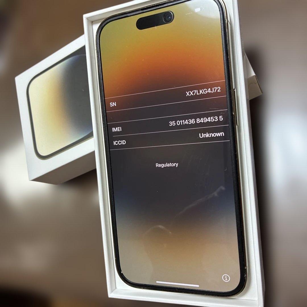 Apple iPhone 14 Pro 256G ゴールド 本体