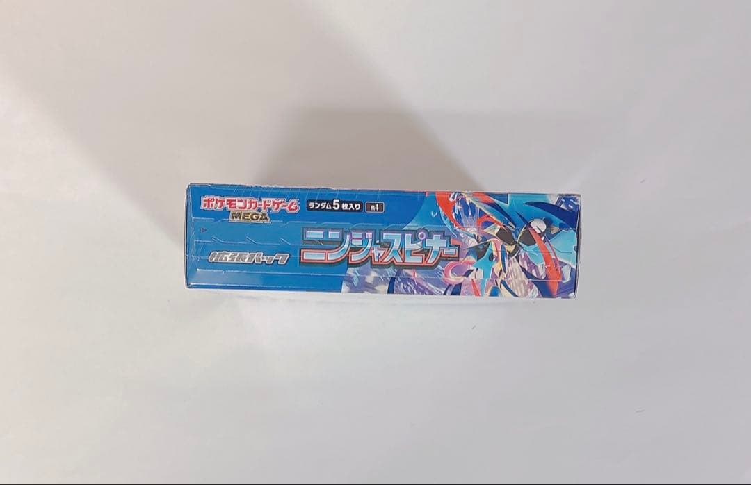 【新品未開封】ポケモンカード ニンジャスピナー シュリンク付 1BOX