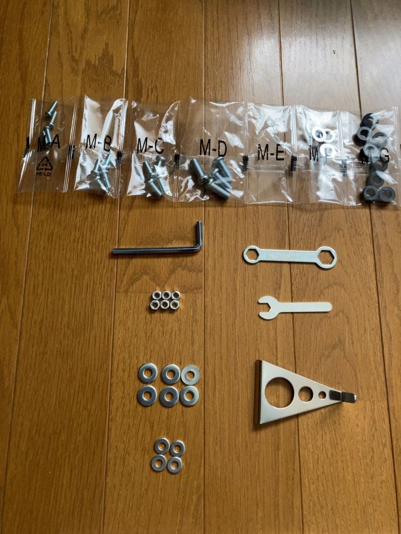 壁美人　可動式　FR400 S/Mサイズ　23〜47壁掛けテレビ