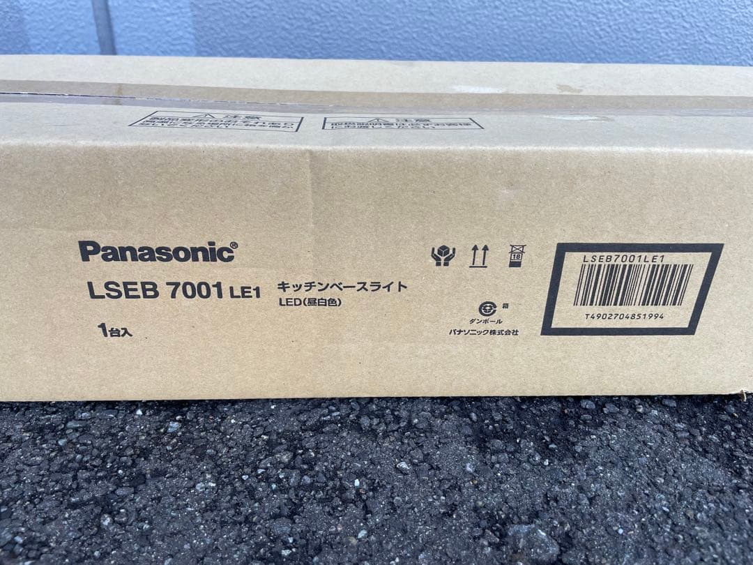 パナソニック(Panasonic) LEDキッチンライト　LSEB7001LE1